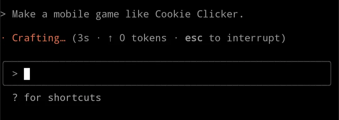 Using Claude Code